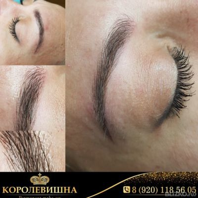 Перманентный макияж рыбинск Перманентный макияж рыбинск