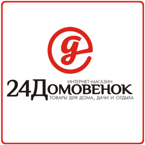 Интернет Магазин Электрики Пэк 24