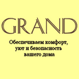 GRAND, Производственная фирма