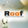 «ROOF»