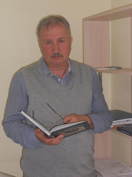 Профессор минутко. Минутко школа над псковой читать. Документальные книги. Профессор минутко. Минутко.