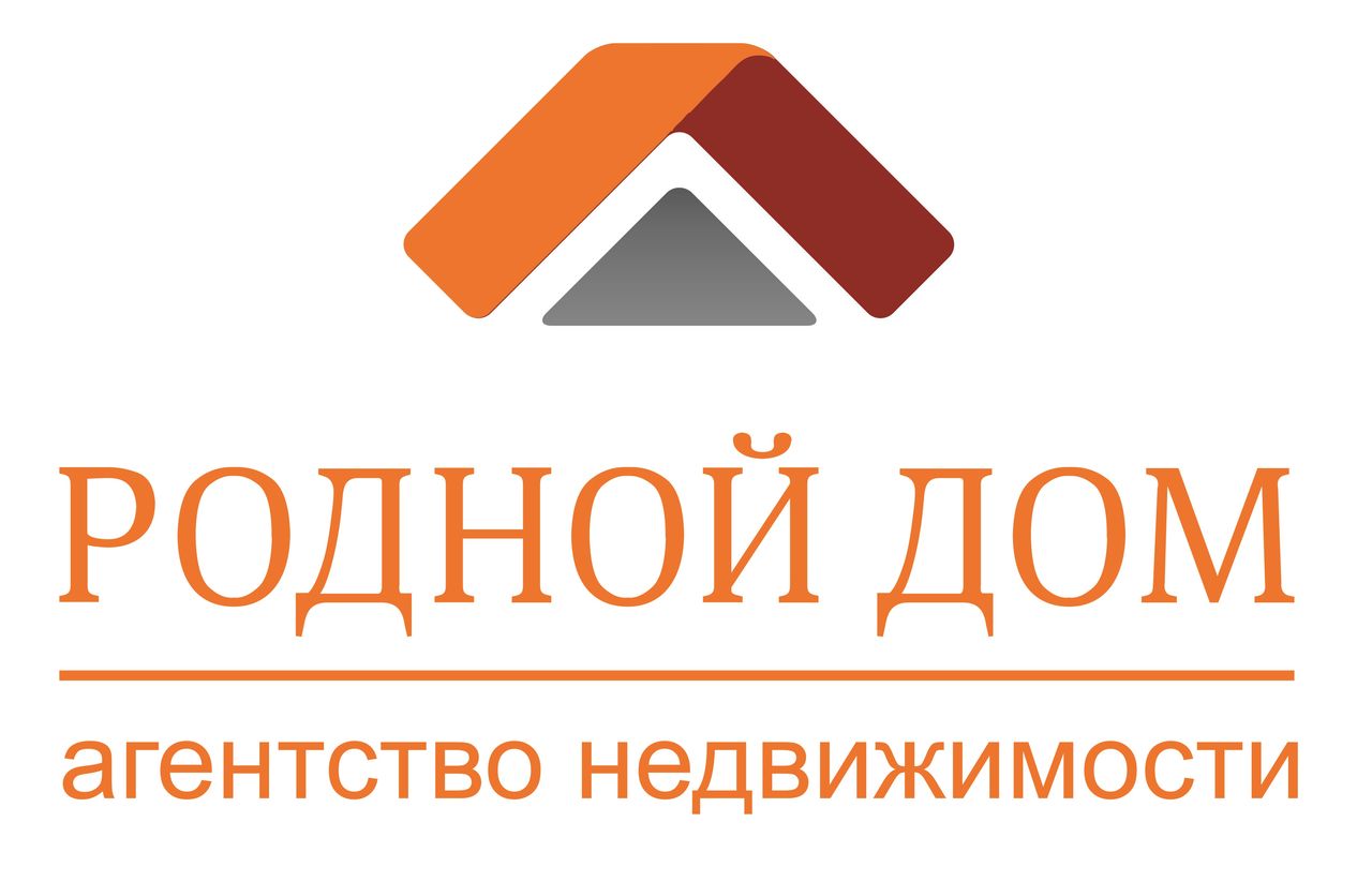 Посредник дома. Агентство недвижимости родной дом. Казань родной дом. ТМК родной дом Казань. УК родной дом Тула.