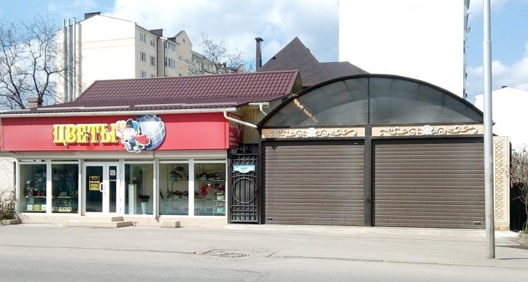 Цветочный магазин круглосуточно. Цветы ессентукская. Цветы ессентуки. Ессентуки цветочный склад на октябрьской. Цветочный магазин ессентуки круглосуточно.