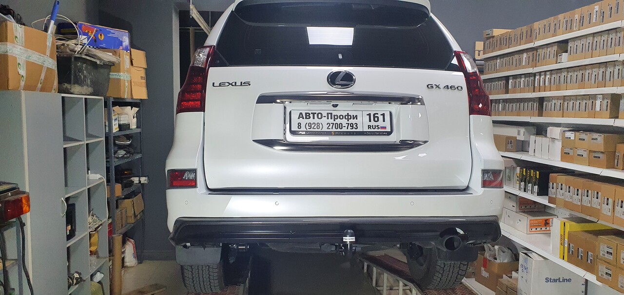 Дон фаркоп. Фаркоп lexus gx460. фаркоп lexus gx460 2014. фаркопы lexus gx460 2016. lexus gx570 фаркоп.