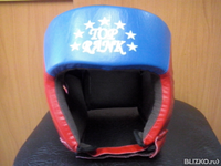Шлем боксёрский с защитой верха