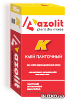 Клей для плитки Азолит-Кэ, 25 кг, высокой фиксации, армированный