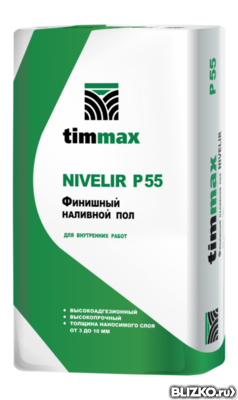 Наливной пол Тиммакс Nivelir P55 (25 кг)