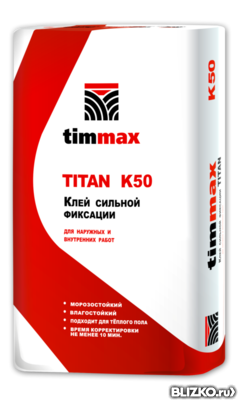 Штукатурка Тиммакс Fasade T21(20 кг)