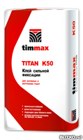 Штукатурка Тиммакс Fasade T21(20 кг)