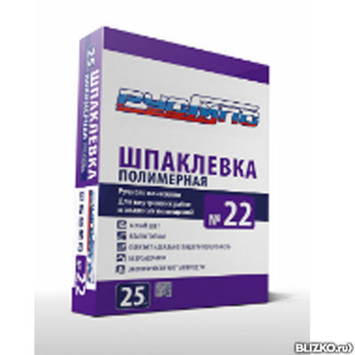 ШПАТЛЕВКА "РУСГИПС" №22 (25 кг)