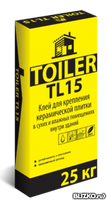 Клей высокопрочный TOILER TL 15 - 25 кг