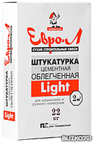 Штукатурка LIGHT БЕЛАЯ под заказ 22 кг