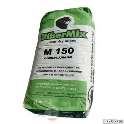 Штукатурка фасадная BIBERMIX Ш-21 цементная, 25 кг