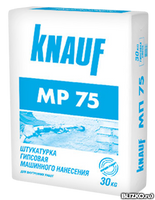 Штукатурка гипсовая Knauf МП-75,30 кг