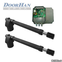 Комплект базовый привода DoorHan SW-2500BASE