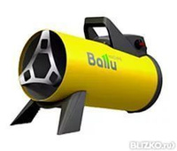 Тепловая пушка газовая BALLU BHG-10 в аренду