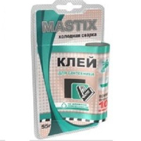 Холодная сварка «Mastix» для сантехники 55 г