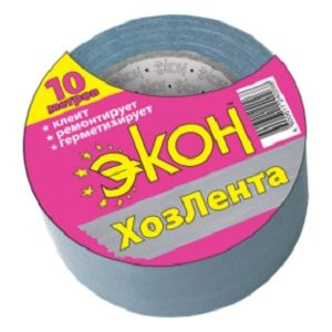 ХозЛента клеящая «ЭКОН» (50 м)