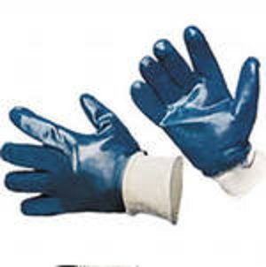 Перчатки МБС маслобензостойкие "Нитрил" синие