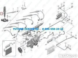 Форсунка топливная YUTONG ZK6122H9 (1112-00253)