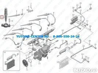 Форсунка топливная YUTONG ZK6122H9 (1112-00253)