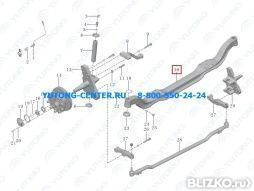 Балка передней оси для YUTONG ZK6122H9