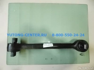 Штанга продольная задняя нижняя для YUTONG ZK6122H9