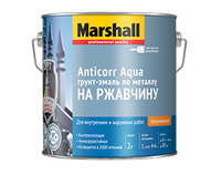 Marshall Anticorr Aqua / Маршалл Антикор Аква Грунт-эмаль на ржавчину на водной основе полуглянцевая