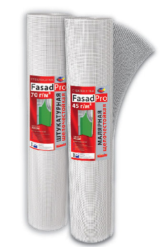 Стеклосетка малярная FASADPro 45 г/ м2