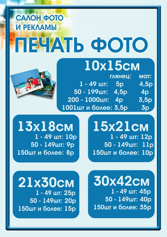 ��� ������� ���������� ���������� ���