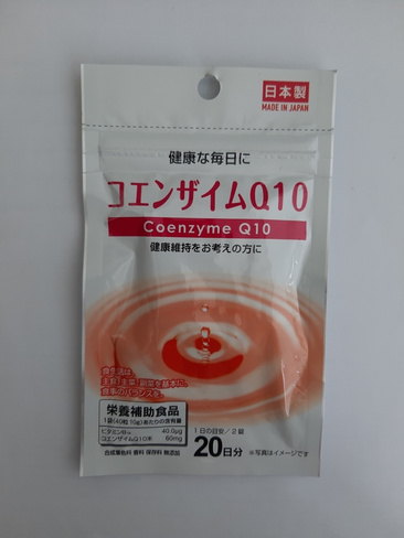 Daiso Coenzim Q10 Коэнзим Q10