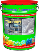Антисептическая грунт-пропитка Стеновит Гидро для укрепления стен 20 кг