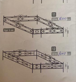 Оградка ритуальная кованая 12