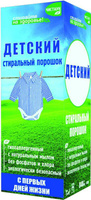 Стиральный порошок Чистаун 600 г "Детский", 15 шт. в коробке