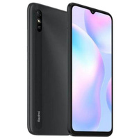 Сотовый телефон Redmi 12 8/256Gb blue купить в Абакане по цене 14 990 ₽