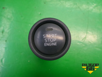 Кнопка запуска-остановки двигателя (BHR1663S0A) Mazda Mazda 3 (BM) с 2013-2019г