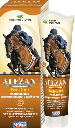 Гель Алезан 2 в 1 охлаждающе-разогревающего действия 100 мл, АВЗ
