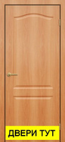 Межкомнатная дверь ламинированная Классик Миланский Орех ДГ 80