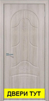 Межкомнатная дверь Болонья Филадельфия Крем ДГ 2000x800