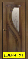 Межкомнатная дверь шпонированная Леди-2 Ст 80 матовое с рисунком, орех
