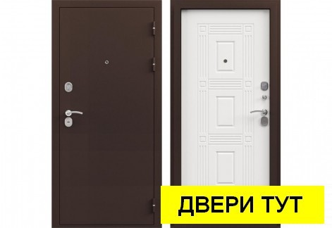 Стальная дверь Классика Адель Белый Ясень