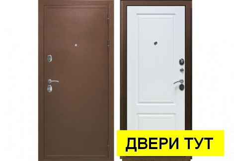 Стальная дверь Классика Дипломат Белый Ясень