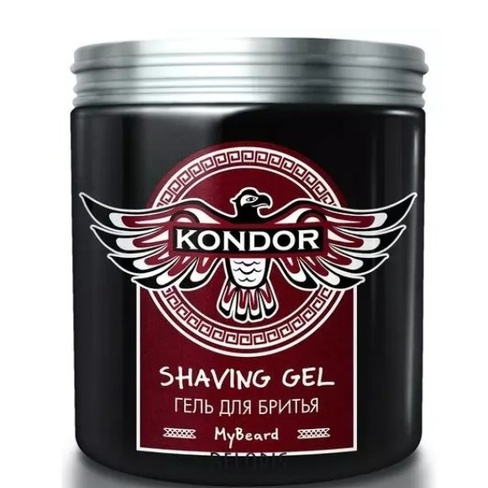 Гель для бритья Kondor My Beard
