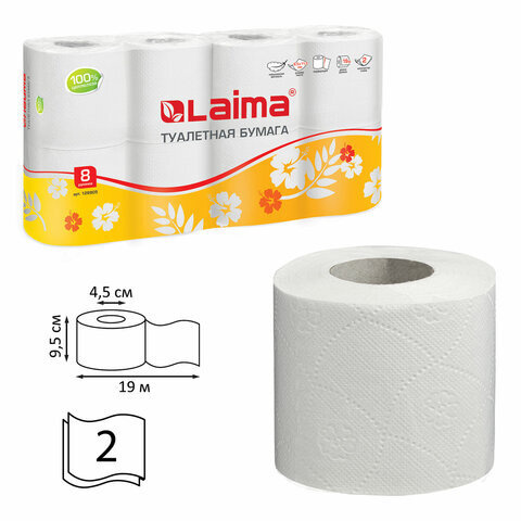 Бумага туалетная бытовая спайка 8 шт. 2-х слойная 8х19 м LAIMA белая 126905