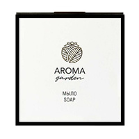 Мыло туалетное Aroma Garden 20 г картон (500 штук в упаковке)