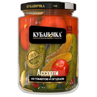 Ассорти из томатов и огурцов Кубаночка, 720 г, 720 мл
