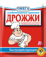 Дрожжи ОС 10 гр 1/200