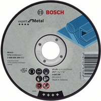 ДИСК BOSCH 150*2,5*22 металл