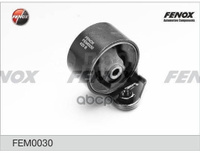 Опора двигателя | зад | Hyundai ACCENT LC -99, rear | Fenox FEM0030 |