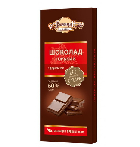 Шоколад Голицин горький на фруктозе 60 гр 10 шт /Голицин/
